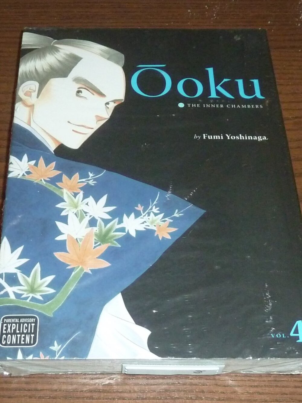 Ooku The Inner Chambers Volume 4 Fumi Yoshinaga New In Original Shrink wrap
